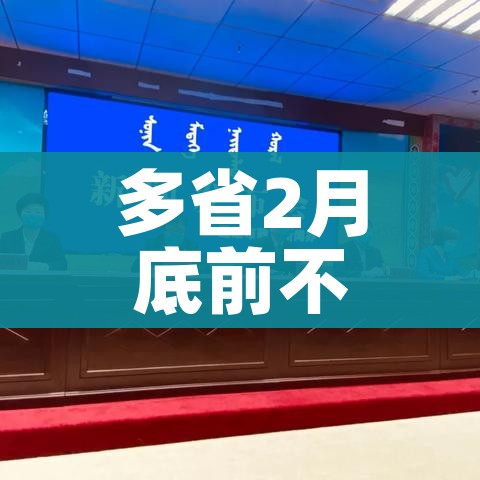 给大家讲解“微信牛牛房咔充值”详细房卡怎么购买教程
