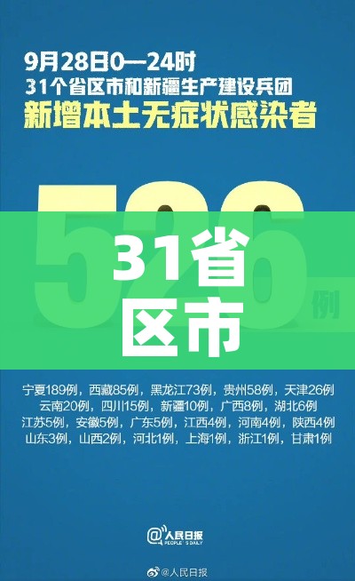 秒懂百科“微信群大厅牛牛房卡”详细房卡使用教程