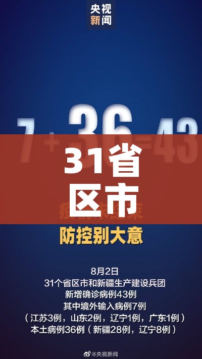 一分钟了解“微信开金花群怎么买房卡”详细房卡使用教程 一分钟了解“微信开金花群怎么买房卡”详细房卡使用教程