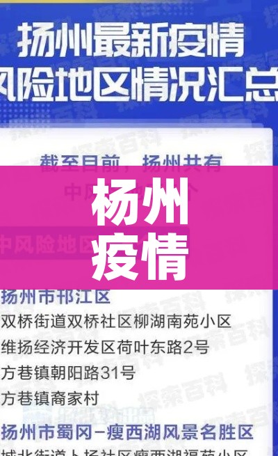 秒懂百科“微信群大厅牛牛房卡”详细房卡使用教程