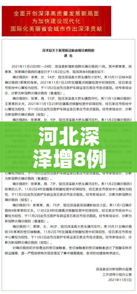 房卡必备教程“微信牛牛链接房卡在哪里弄”房卡使用教程 房卡必备教程“微信牛牛链接房卡在哪里弄”房卡使用教程