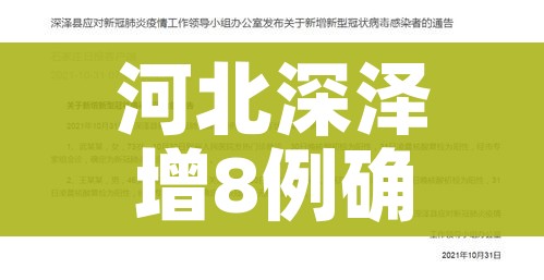 科普一下“炸 金花链接在线客服”轻松获取房卡全渠道 科普一下“炸 金花链接在线客服”轻松获取房卡全渠道