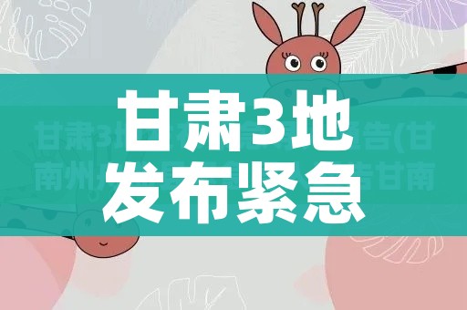 房卡必备教程“微信上金花房间卡怎么购买”获取房卡教程-哔哩哔哩 房卡必备教程“微信上金花房间卡怎么购买”获取房卡教程-哔哩哔哩