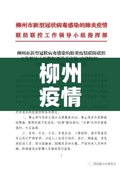 秒懂教程“微信开金花群房卡到哪里买”轻松获取房卡全渠道 秒懂教程“微信开金花群房卡到哪里买”轻松获取房卡全渠道