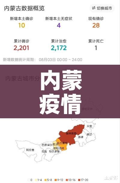 秒懂教程“皇豪互娱牛牛如何购买房卡”详细房卡教程