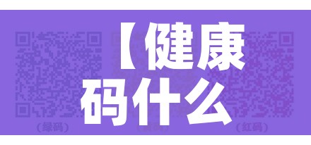 科普一下“斗牛房卡在哪购买”获取房卡教程-哔哩哔哩
