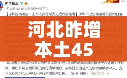 全攻略普及“微信群炸 金花链接房卡”房卡详细充值
