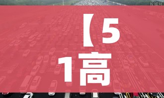 全攻略普及“微信群炸 金花链接房卡”房卡详细充值
