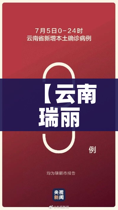 房卡必备教程“微信牛牛怎么创建房间”详细房卡使用教程