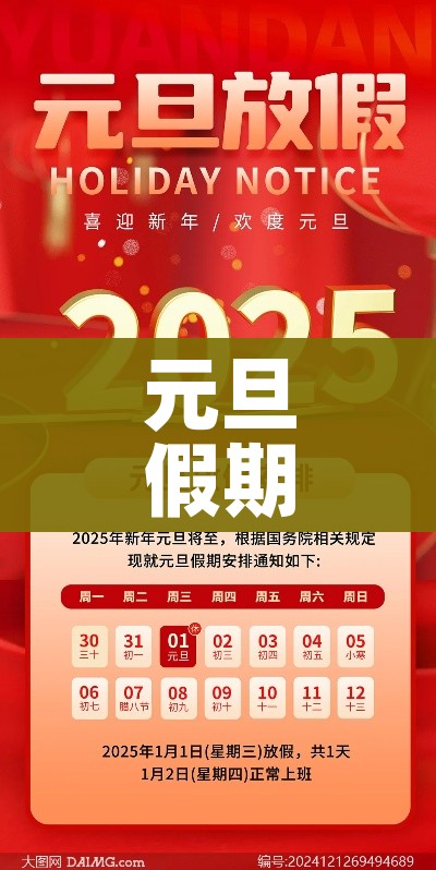 玩家必备教程“炸 金花房间卡怎么开”房卡链接获取 玩家必备教程“炸 金花房间卡怎么开”房卡链接获取