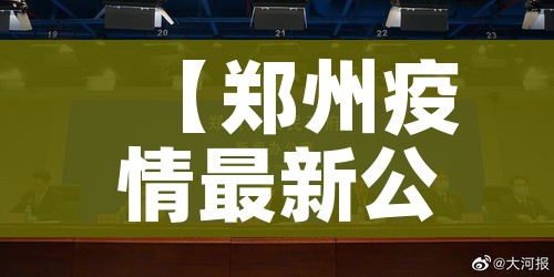 房卡全攻略“炸 金花房卡专卖店联系方式”房卡怎么购买 房卡全攻略“炸 金花房卡专卖店联系方式”房卡怎么购买