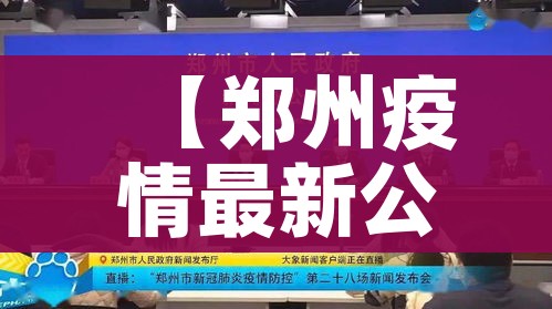 房卡全攻略“开牛牛群怎么买房卡”房卡链接获取