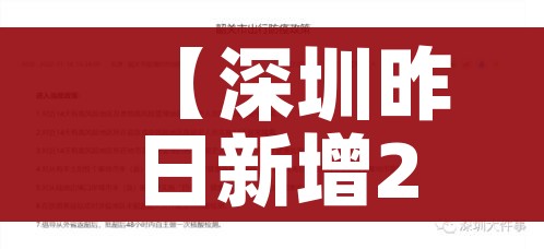一分钟介绍使用“微信玩金花房卡是怎么”轻松获取房卡全渠道