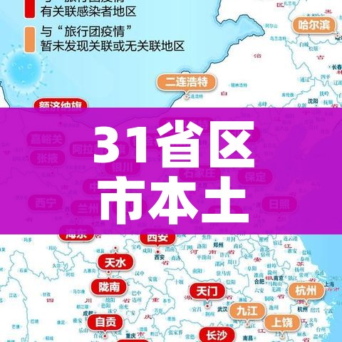 给大家讲解“微信链接炸金花房卡充值购买”链接房卡在哪里获取
