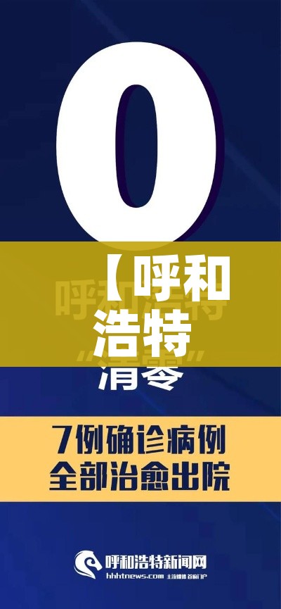 一分钟实测分享“炸 金花房间卡怎么开”链接房卡在哪里获取 一分钟实测分享“炸 金花房间卡怎么开”链接房卡在哪里获取