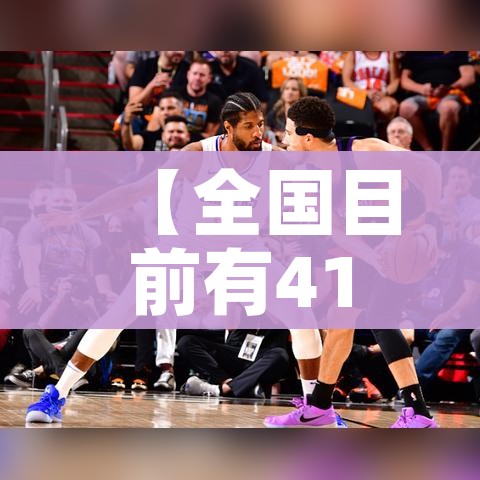 玩家必备教程“炸 金花房间卡怎么开”房卡链接获取 玩家必备教程“炸 金花房间卡怎么开”房卡链接获取
