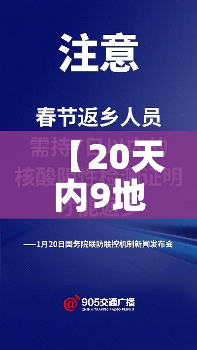 一分钟了解“微信炸 金花房间链接在哪”房卡怎么购买 一分钟了解“微信炸 金花房间链接在哪”房卡怎么购买