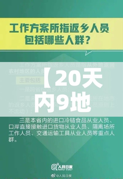 分享实测“微信金花房间卡找谁买的”链接房卡在哪里获取 分享实测“微信金花房间卡找谁买的”链接房卡在哪里获取