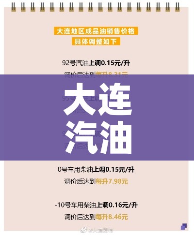 秒懂百科“微信炸 金花房卡在哪里买”购买房卡介绍 秒懂百科“微信炸 金花房卡在哪里买”购买房卡介绍
