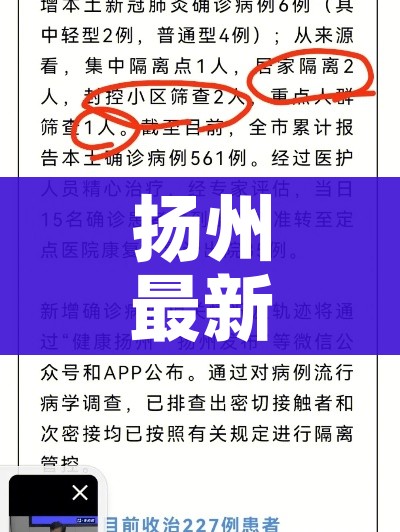 给大家讲解“微信链接炸金花房卡充值购买”链接房卡在哪里获取 给大家讲解“微信链接炸金花房卡充值购买”链接房卡在哪里获取