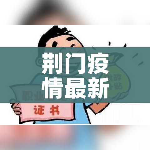 给大家讲解“微信金花从哪里买房卡-百度”详细房卡怎么购买教程 给大家讲解“微信金花从哪里买房卡-百度”详细房卡怎么购买教程