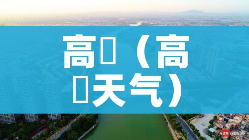 一分钟了解“怎么创建微信牛牛房间”房卡怎么购买 一分钟了解“怎么创建微信牛牛房间”房卡怎么购买