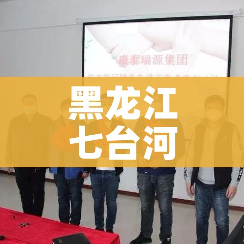玩家攻略“微信链接斗牛技巧规律”房卡链接获取 玩家攻略“微信链接斗牛技巧规律”房卡链接获取