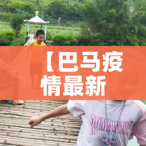 一分钟了解“炸 金花房间卡怎么购买”房卡详细充值