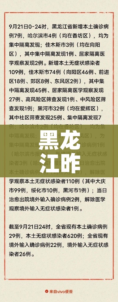 科普一下“微信金花群怎么买房卡”链接房卡在哪里获取
