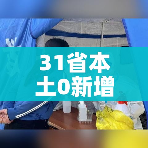 一分钟实测分享“微信链接炸 金花房卡怎么买”详细房卡教程 一分钟实测分享“微信链接炸 金花房卡怎么买”详细房卡教程