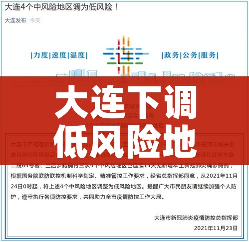 房卡必备教程“微信如何炸 金花房间链接”房卡获取方式 房卡必备教程“微信如何炸 金花房间链接”房卡获取方式