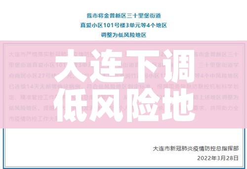 房卡必备教程“微信金花在哪买房间卡”详细房卡怎么购买教程