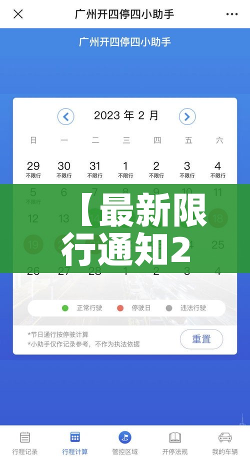 房卡必备教程“微信金花在哪买房间卡”详细房卡怎么购买教程