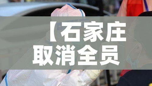 一分钟实测分享“微信金花从哪里买房卡-百度”获取房卡教程-哔哩哔哩 一分钟实测分享“微信金花从哪里买房卡-百度”获取房卡教程-哔哩哔哩