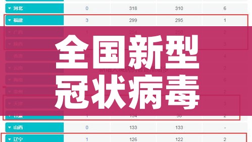 房卡必备教程“牛牛房卡从哪买”详细房卡教程 房卡必备教程“牛牛房卡从哪买”详细房卡教程