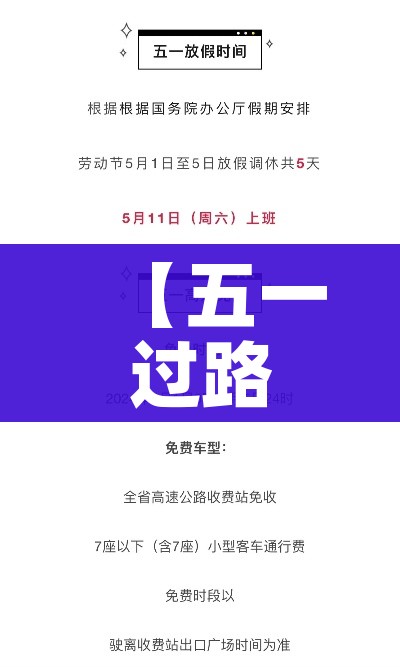 房卡必备教程“微信炸 金花房卡怎么搞”轻松获取房卡全渠道 房卡必备教程“微信炸 金花房卡怎么搞”轻松获取房卡全渠道