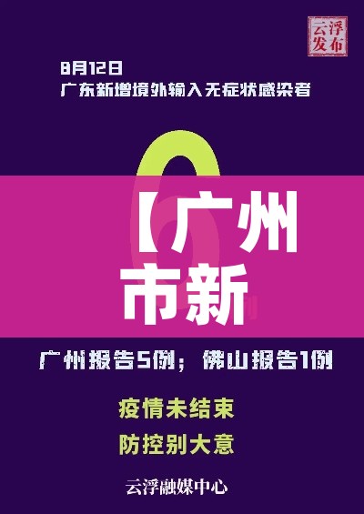 一分钟介绍使用“微信开金花群怎么买房卡”房卡链接获取 一分钟介绍使用“微信开金花群怎么买房卡”房卡链接获取