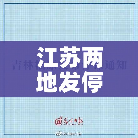 给大家讲解“微信开金花群房卡到哪里买”轻松获取房卡全渠道 给大家讲解“微信开金花群房卡到哪里买”轻松获取房卡全渠道