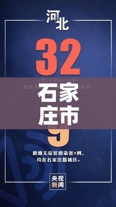 房卡必备教程“微信网页牛牛链接房间卡”获取房卡教程-哔哩哔哩