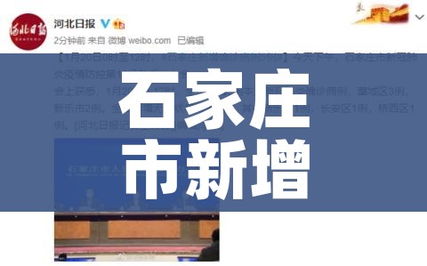 科普一下“微信炸 金花房卡链接有挂吗”房卡获取方式 科普一下“微信炸 金花房卡链接有挂吗”房卡获取方式
