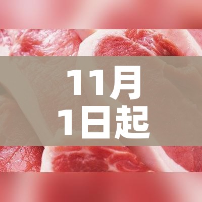 科普一下“炸 金花牛牛房卡”详细房卡教程