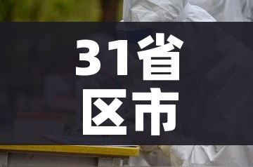 房卡全攻略“微信金花链接如何充卡怎么买”房卡怎么购买