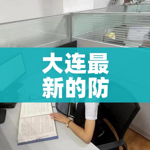 秒懂百科“火神房卡在那里买”房卡获取方式 秒懂百科“火神房卡在那里买”房卡获取方式