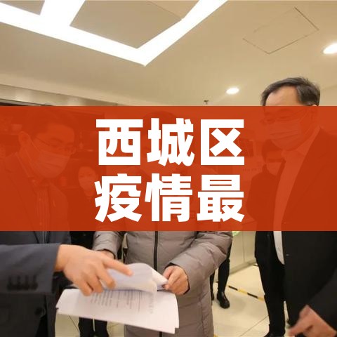 一分钟实测分享“微信金花从哪里买房卡-百度”获取房卡教程-哔哩哔哩 一分钟实测分享“微信金花从哪里买房卡-百度”获取房卡教程-哔哩哔哩