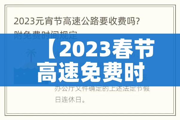 房卡必备教程“微信炸 金花怎么卖房卡”房卡使用教程 房卡必备教程“微信炸 金花怎么卖房卡”房卡使用教程