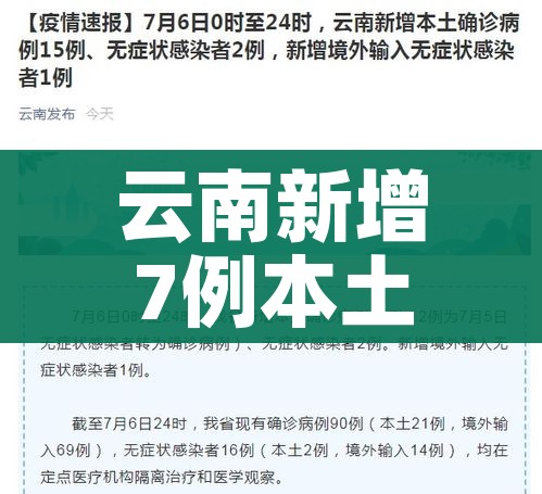 房卡必备教程“微信网页牛牛链接房间卡”获取房卡教程-哔哩哔哩