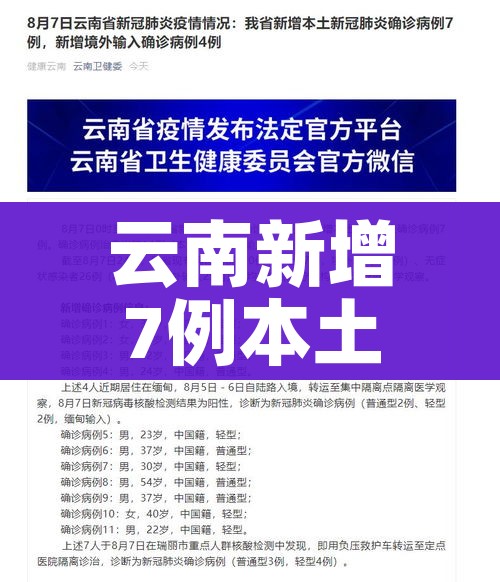 给大家讲解“炸 金花房卡在哪有怎么购买”获取房卡教程-哔哩哔哩 给大家讲解“炸 金花房卡在哪有怎么购买”获取房卡教程-哔哩哔哩