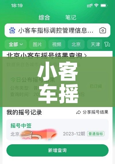 给大家讲解“微信开金花群房卡到哪里买”轻松获取房卡全渠道 给大家讲解“微信开金花群房卡到哪里买”轻松获取房卡全渠道