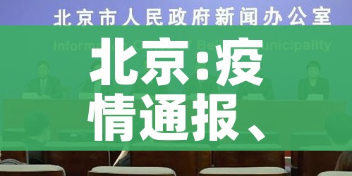 分享实测“微信好友创建炸金花房间”详细房卡怎么购买教程