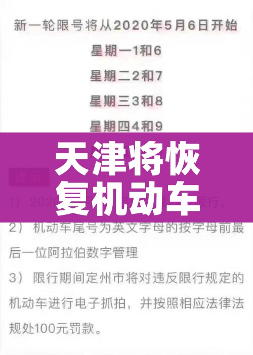 全攻略普及“斗牛炸 金花房卡买房卡”获取房卡教程-哔哩哔哩 全攻略普及“斗牛炸 金花房卡买房卡”获取房卡教程-哔哩哔哩